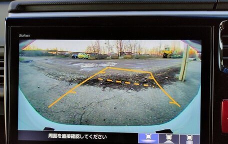 Honda Stepwgn IV, 2022 год, 2 200 000 рублей, 19 фотография