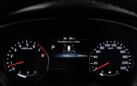 KIA Soul II рестайлинг, 2017 год, 1 949 000 рублей, 26 фотография