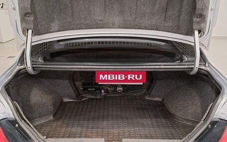 Mitsubishi Lancer IX, 2006 год, 550 000 рублей, 12 фотография