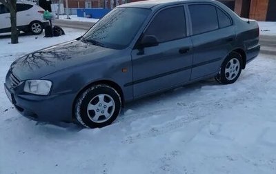 Hyundai Accent II, 2007 год, 385 000 рублей, 1 фотография