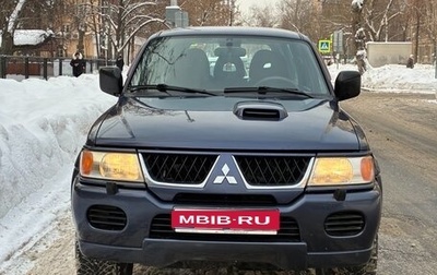 Mitsubishi Pajero Sport II рестайлинг, 2007 год, 1 600 000 рублей, 1 фотография