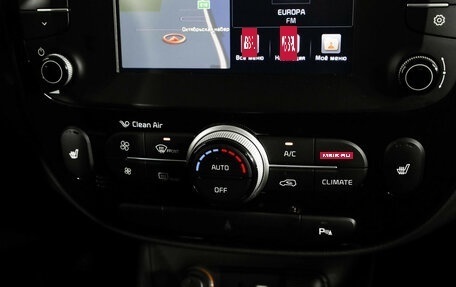 KIA Soul II рестайлинг, 2017 год, 1 949 000 рублей, 19 фотография