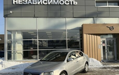 Volkswagen Passat B6, 2009 год, 580 000 рублей, 2 фотография