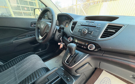 Honda CR-V IV, 2015 год, 2 130 000 рублей, 8 фотография