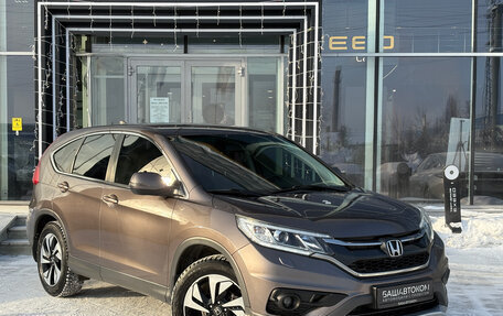 Honda CR-V IV, 2015 год, 2 130 000 рублей, 3 фотография