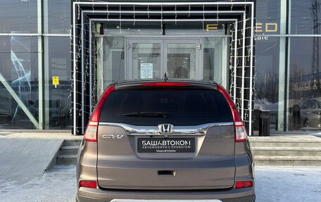 Honda CR-V IV, 2015 год, 2 130 000 рублей, 5 фотография