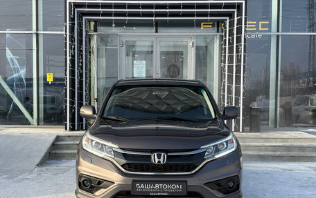 Honda CR-V IV, 2015 год, 2 130 000 рублей, 2 фотография