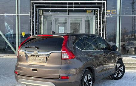 Honda CR-V IV, 2015 год, 2 130 000 рублей, 4 фотография