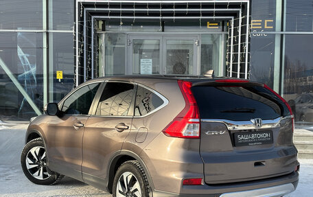 Honda CR-V IV, 2015 год, 2 130 000 рублей, 6 фотография