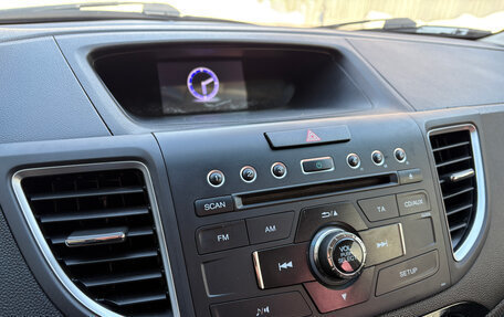 Honda CR-V IV, 2015 год, 2 130 000 рублей, 11 фотография