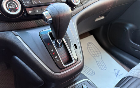 Honda CR-V IV, 2015 год, 2 130 000 рублей, 13 фотография