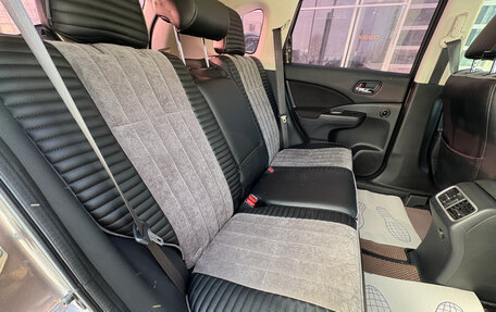 Honda CR-V IV, 2015 год, 2 130 000 рублей, 17 фотография