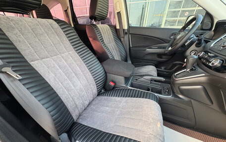 Honda CR-V IV, 2015 год, 2 130 000 рублей, 15 фотография