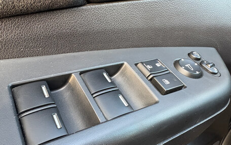 Honda CR-V IV, 2015 год, 2 130 000 рублей, 18 фотография