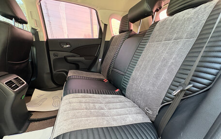 Honda CR-V IV, 2015 год, 2 130 000 рублей, 16 фотография