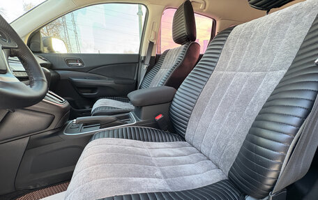 Honda CR-V IV, 2015 год, 2 130 000 рублей, 14 фотография