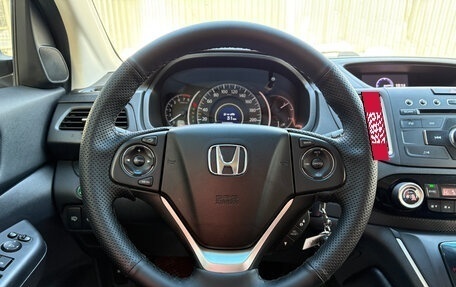 Honda CR-V IV, 2015 год, 2 130 000 рублей, 9 фотография