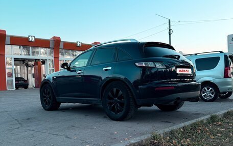 Infiniti FX I, 2007 год, 825 000 рублей, 16 фотография