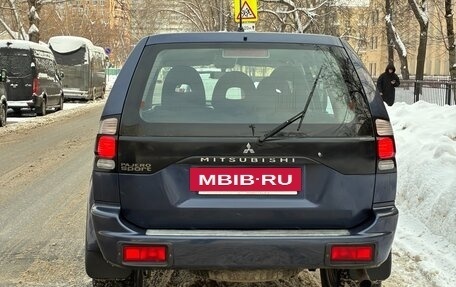 Mitsubishi Pajero Sport II рестайлинг, 2007 год, 1 600 000 рублей, 2 фотография