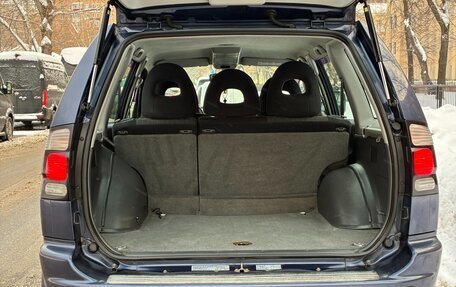 Mitsubishi Pajero Sport II рестайлинг, 2007 год, 1 600 000 рублей, 12 фотография