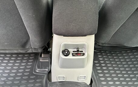 Mitsubishi Pajero Sport II рестайлинг, 2007 год, 1 600 000 рублей, 18 фотография