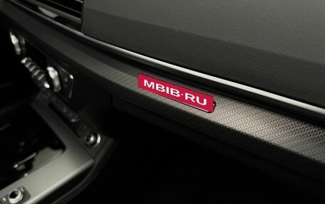 Audi Q5, 2025 год, 6 550 000 рублей, 19 фотография