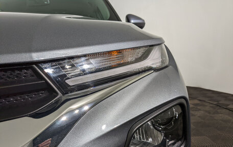 Chevrolet TrailBlazer, 2021 год, 2 450 000 рублей, 11 фотография