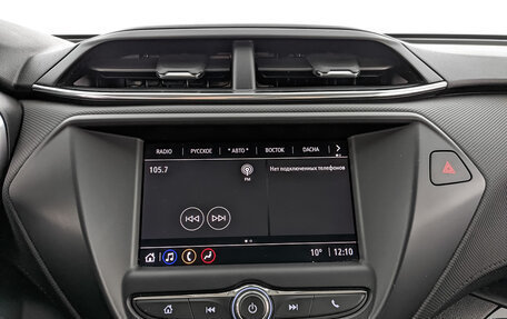 Chevrolet TrailBlazer, 2021 год, 2 450 000 рублей, 17 фотография