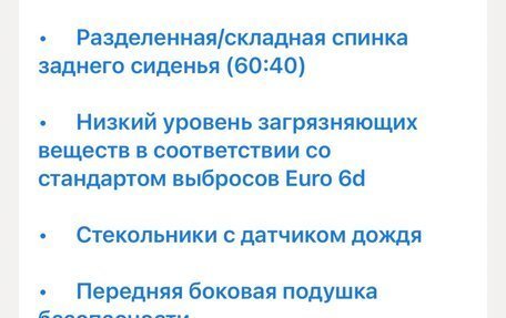 Porsche Panamera II рестайлинг, 2021 год, 14 000 000 рублей, 24 фотография