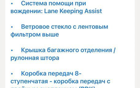 Porsche Panamera II рестайлинг, 2021 год, 14 000 000 рублей, 26 фотография