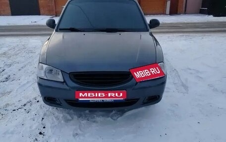 Hyundai Accent II, 2007 год, 385 000 рублей, 2 фотография