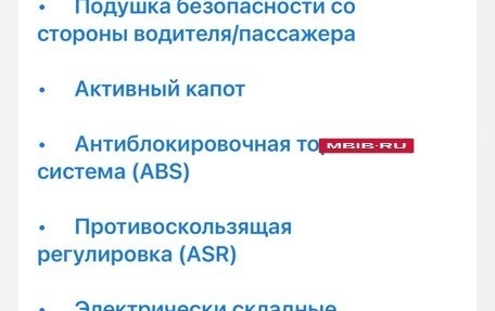 Porsche Panamera II рестайлинг, 2021 год, 14 000 000 рублей, 27 фотография