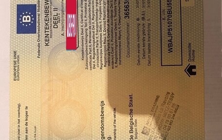 BMW 5 серия, 2019 год, 4 300 000 рублей, 31 фотография