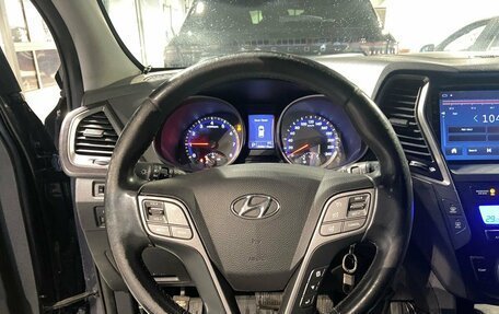 Hyundai Santa Fe III рестайлинг, 2013 год, 1 575 000 рублей, 13 фотография