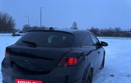 Opel Astra H, 2007 год, 650 000 рублей, 5 фотография