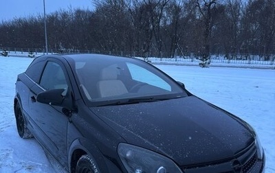 Opel Astra H, 2007 год, 650 000 рублей, 1 фотография