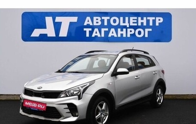 KIA Rio IV, 2021 год, 1 270 000 рублей, 1 фотография