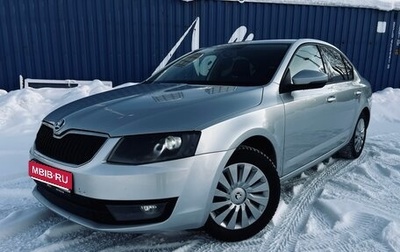 Skoda Octavia, 2014 год, 830 000 рублей, 1 фотография