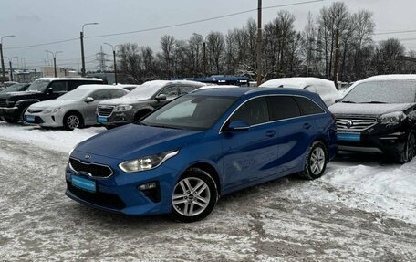 KIA cee'd III, 2019 год, 1 920 000 рублей, 1 фотография