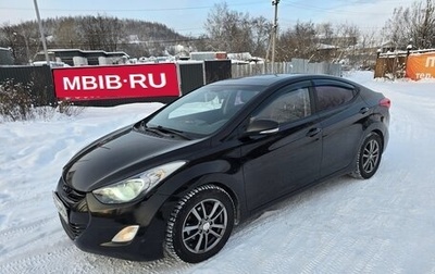 Hyundai Avante, 2011 год, 720 000 рублей, 1 фотография