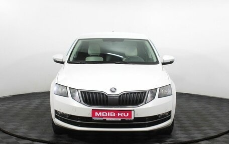 Skoda Octavia, 2018 год, 1 575 000 рублей, 1 фотография