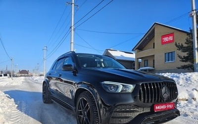 Mercedes-Benz GLE, 2019 год, 7 200 000 рублей, 1 фотография