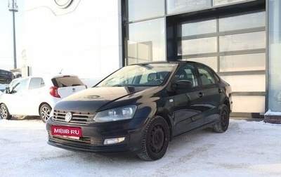 Volkswagen Polo VI (EU Market), 2016 год, 899 000 рублей, 1 фотография