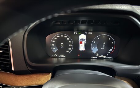 Volvo XC90 II рестайлинг, 2017 год, 4 600 000 рублей, 1 фотография