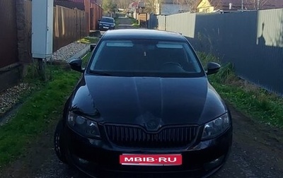 Skoda Octavia, 2014 год, 1 100 000 рублей, 1 фотография