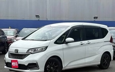 Honda Freed II, 2022 год, 1 550 000 рублей, 1 фотография