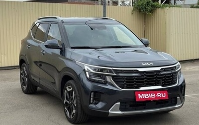 KIA Seltos I, 2022 год, 2 150 000 рублей, 1 фотография