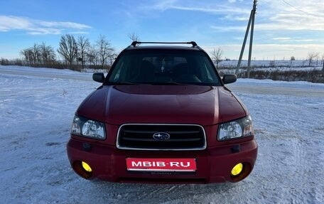 Subaru Forester, 2004 год, 650 000 рублей, 1 фотография