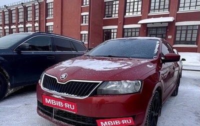 Skoda Rapid I, 2016 год, 1 150 000 рублей, 1 фотография