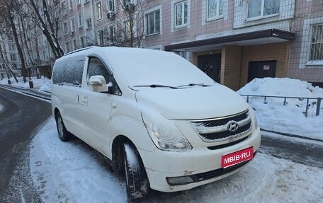 Hyundai Grand Starex Grand Starex I рестайлинг 2, 2014 год, 2 750 000 рублей, 1 фотография